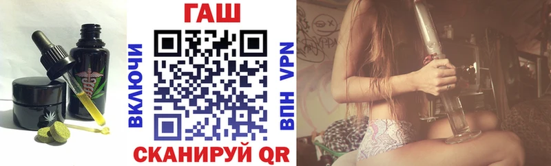 это как зайти  Каменск-Шахтинский  Печенье с ТГК конопля  наркотики 