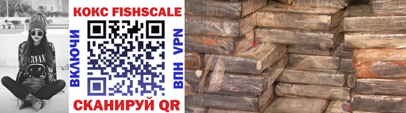 COCAIN 99% Каменск-Шахтинский