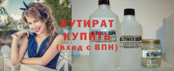 скорость Вяземский