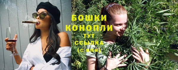 круглые Волосово