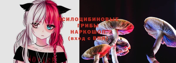 каннабис Вязники