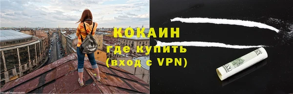 круглые Волосово