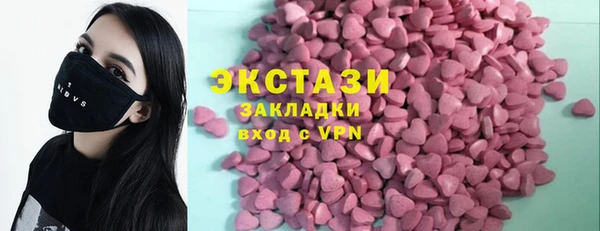 каннабис Вязники