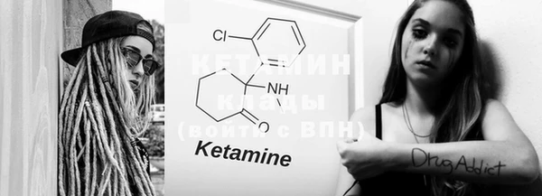 каннабис Вязники