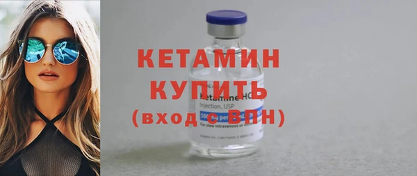 каннабис Вязники