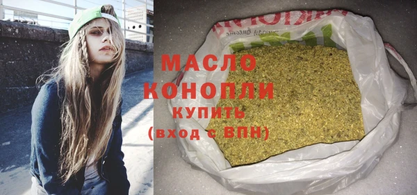 mdpv Володарск