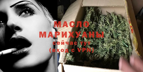 круглые Волосово