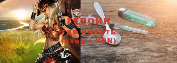 каннабис Вязники