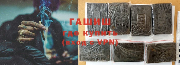 MESCALINE Волоколамск