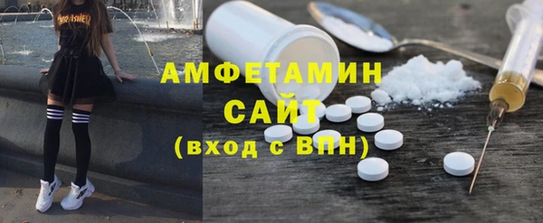 mdpv Володарск