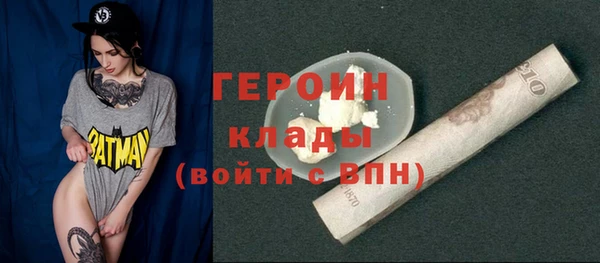 скорость Вяземский