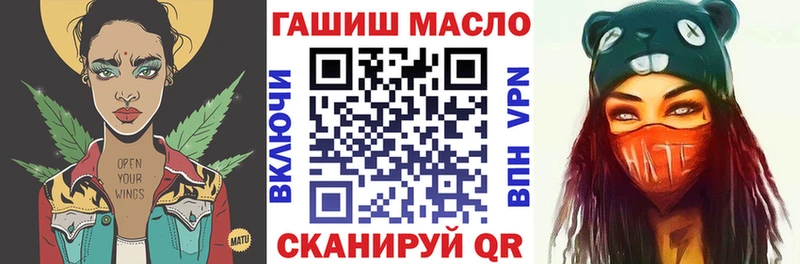 Дистиллят ТГК жижа  Каменск-Шахтинский 